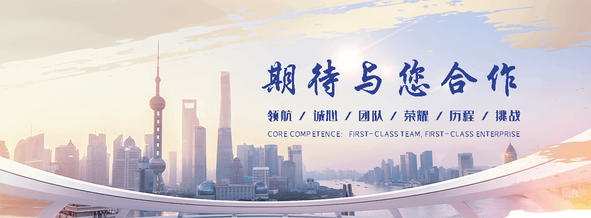 广丰膜结构汽车棚